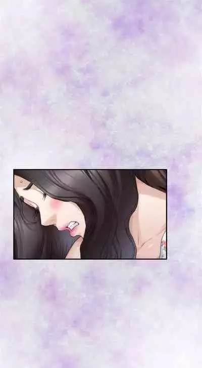 [龜足] S-Mate 1-100 官方中文（完結）