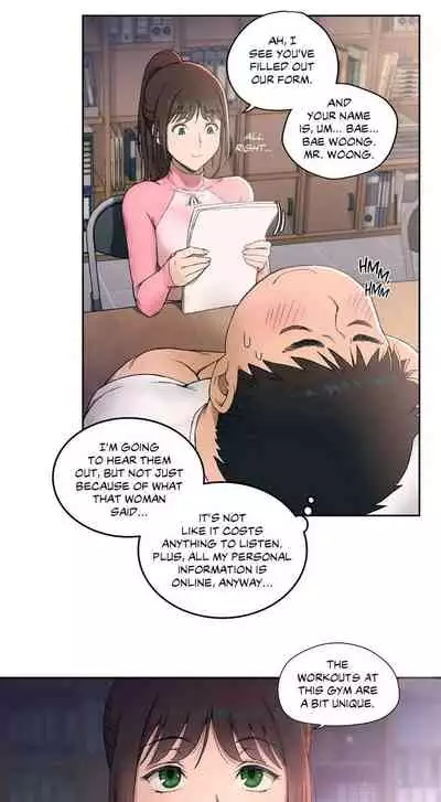 Sexercise Ch.1/?