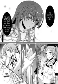 (C82) [434NotFound (isya)] Sweet Box (Suite PreCure) [English] [Yuri-ism]