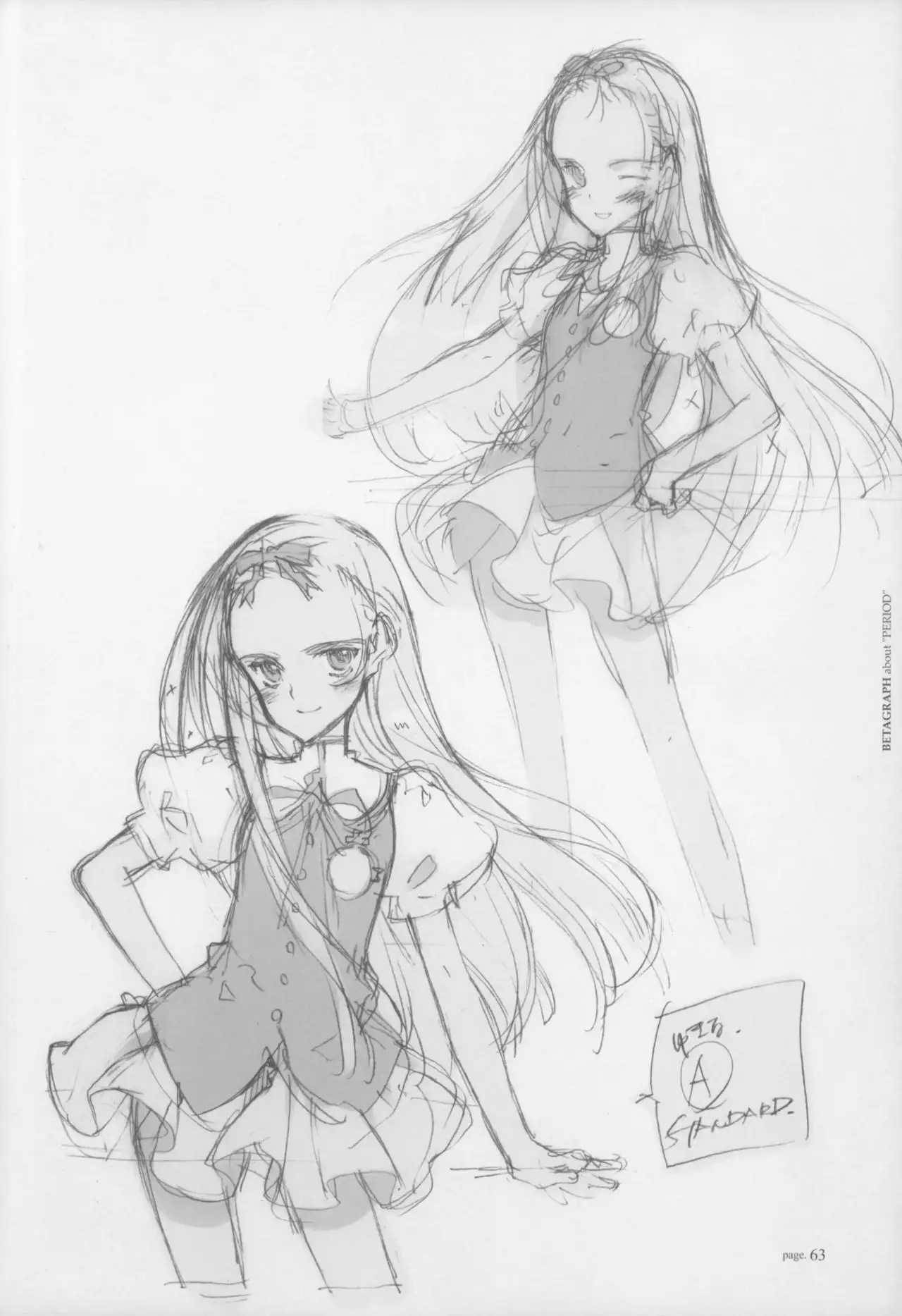 BETAGRAPH about“PERIOD"