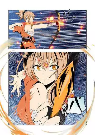 Genshin - Rape and Humiliation Case Files (#6)--The Fall of Inazuma