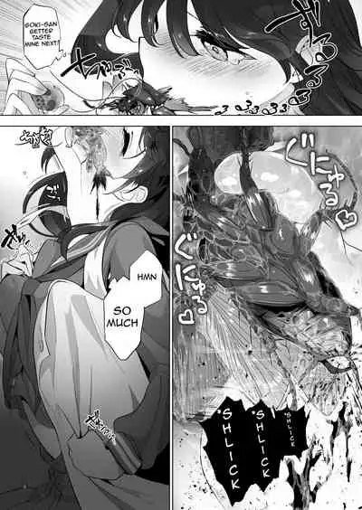 Gokiburi to Cake to Sailor