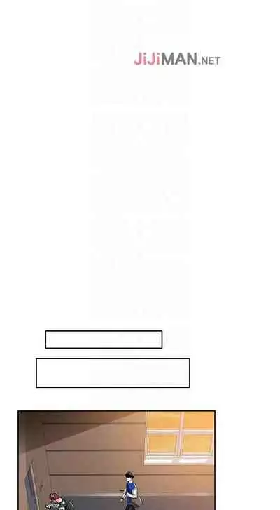 【周三连载】诚徵粗工（作者：豆沙&雲河尹） 第1~25话