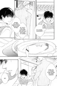 [Enjin Yamimaru] Ouji no Hakobune - An Ark of the Prince