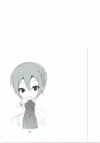 (C89) [Senbunritsu (permille)] Syuko to Issho 2 (THE IDOLM@STER CINDERELLA GIRLS)