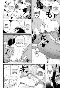 [Higenamuchi] Otome Kuzushi [English]