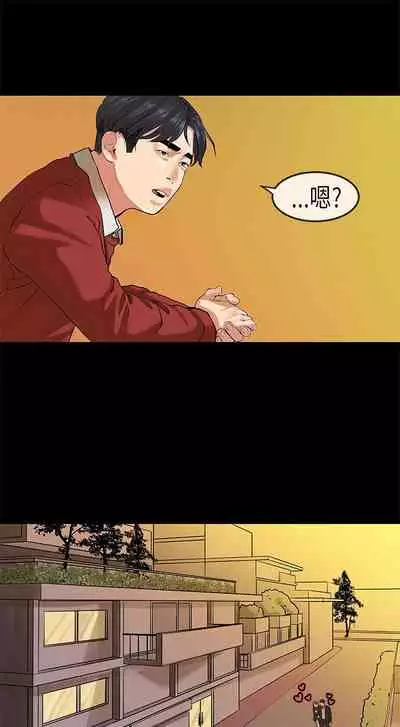 初戀症候群 1-30