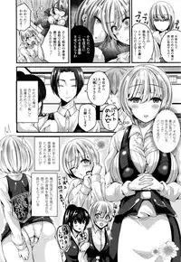 COMIC Unreal 2016-02 Vol. 59