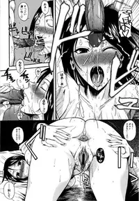 [Fuetakishi] Chu Berozu