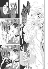 (C85) [Magic Private Eye (Mitsuki Mantarou)] SUMMARY VERSION 3 (Various)