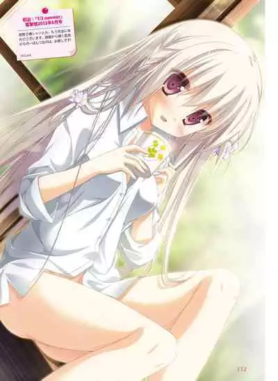 電撃萌王 2023年2月号 [DL]