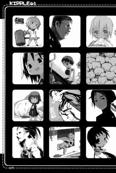 KIPPLE 01-04 Soushuuhen