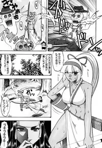 [SEMEDAIN G (Mokkouyou Bond)] SEMEDAIN G Soushuuhen Mokkouyou Ver IV (Various) [Digital]