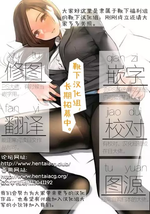 Marked-two -code:1-