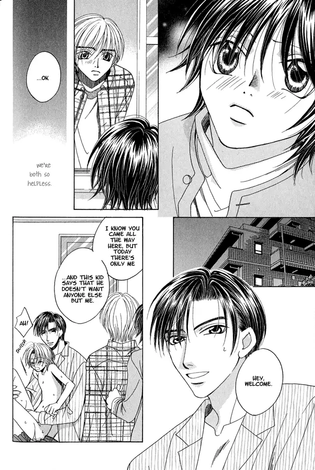 capricious love cupid