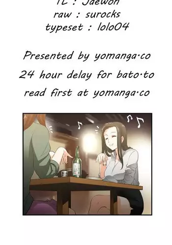 SStudy Ch.0-33