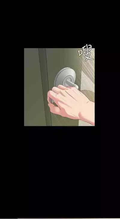 SON IN LAW 32-49 CHI (MANHWAROSHIXP)