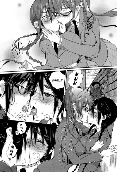 Seitokaichou no Himitsu