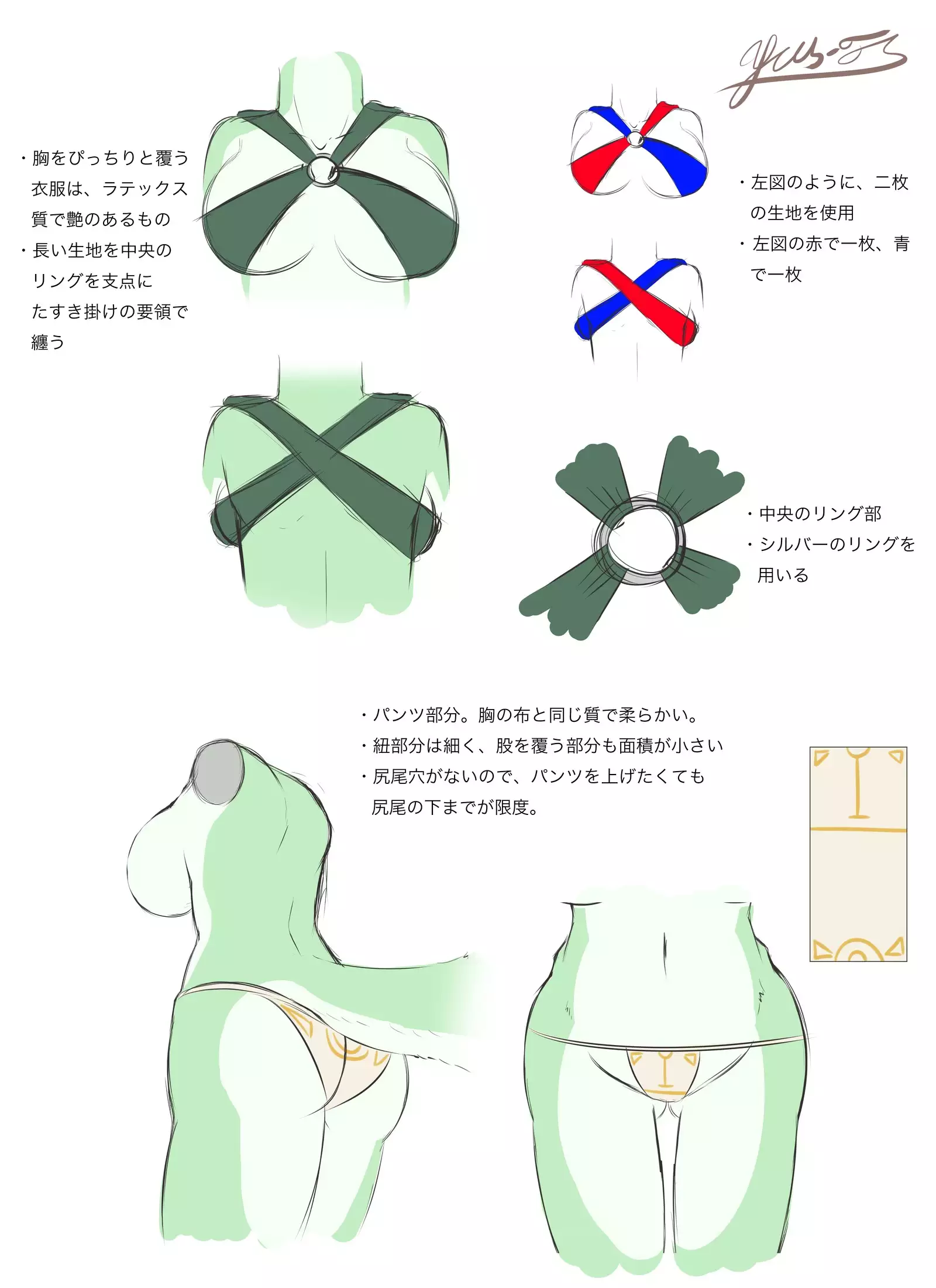 YUS’s Portfolio - ReCollection 1 & 2