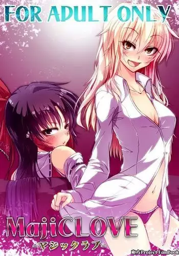 [バビ] あのコは定額ヤリ放題