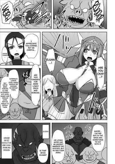 Raygis Valicess Elsain "VANQUISHED SHIELD"