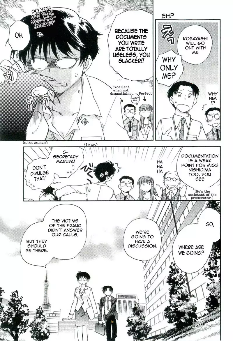 The Catcher In The Law 4