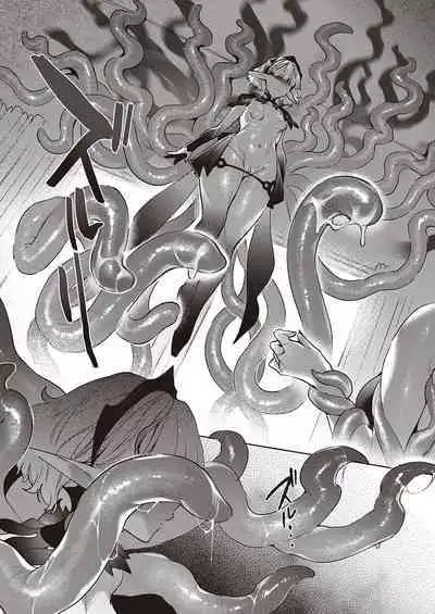 Yokubou Pandora Yokubou 1-27