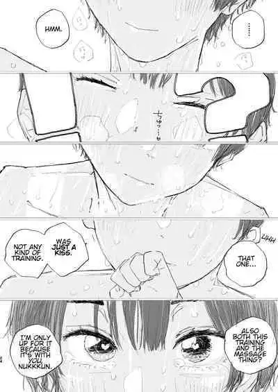 Houkago Make-ine Zukan Vol. 3 Yakishio Lemon