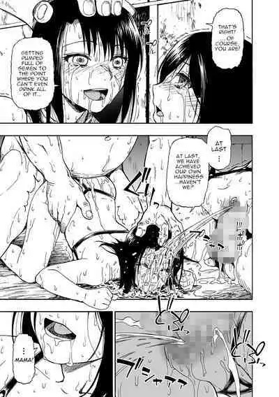 Hakidame | Garbage Dump Ch. 7