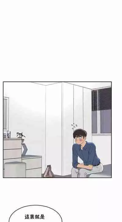 性教育 1-30 中文翻译(更新中)