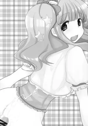 Nyowa☆rudo