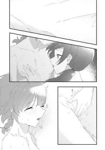 Mabataki - without blink, could not find it