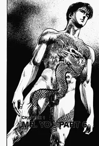 Crying Freeman Vol. 1