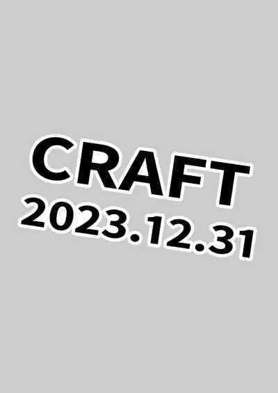 Nico Robin vs Massage Oji-san | 妮可・羅賓VS按摩大叔