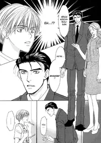 The boy i shouldn't fall for