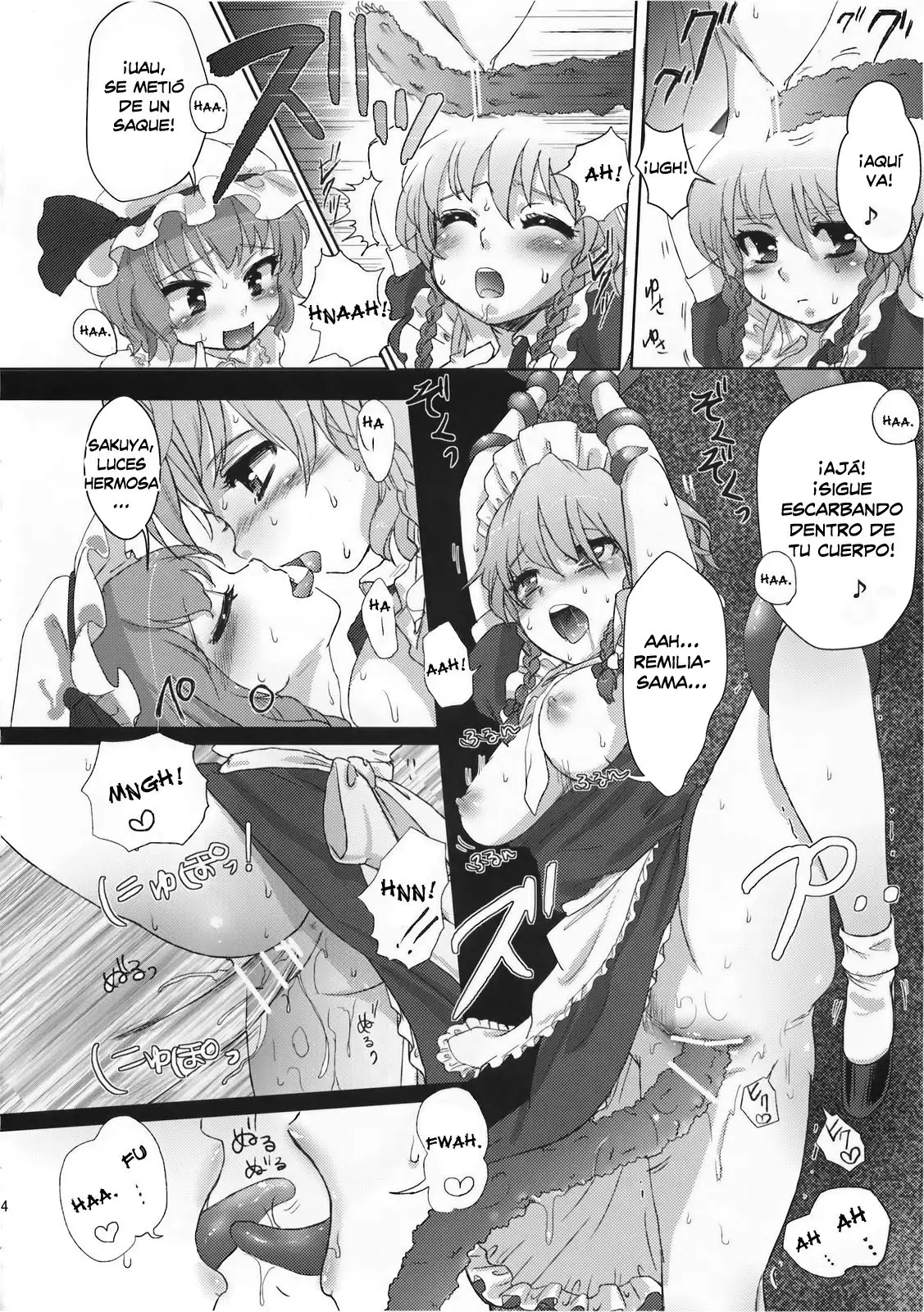 Yumeoti