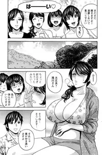 Action Pizazz 2016-10