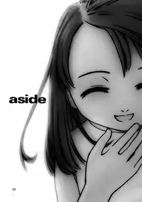 (C56) [cota (Tanaka Hiroto)] ninensou