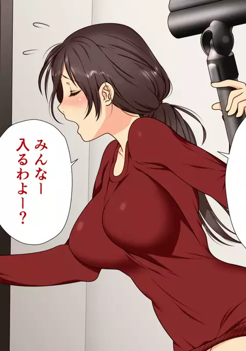 エロい母娘がもう限界ッ!