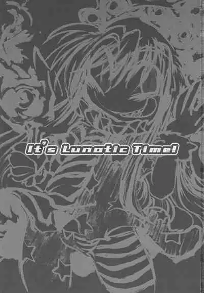 [Nigawarai Yashiki] Doukashiteruze! (Touhou Project)