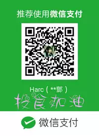 [KKUN &INSANE] Love Parameter 恋爱辅助器 71-72(chinese)