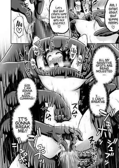 Yamako VS Doronyuudou | Yamako VS Mud Demon