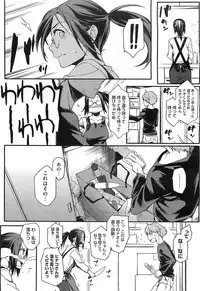 COMIC HOTMiLK 2011-06