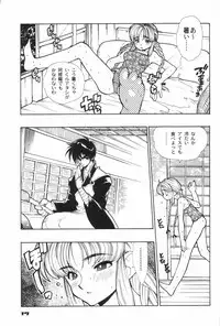 [Heroes Factory] MIRACLE BLUE. (Various)