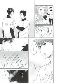 (C93) [Village (Sonmin)] Retry! (ROBOT×LASERBEAM)