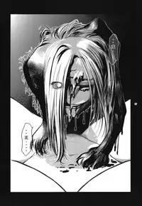 (C78) [Kokonokiya (Kokonoki Nao)] Lucrecia V (Final Fantasy VII: Dirge of Cerberus)