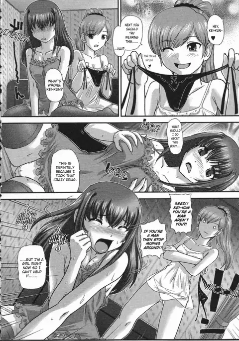 Boku no First XX