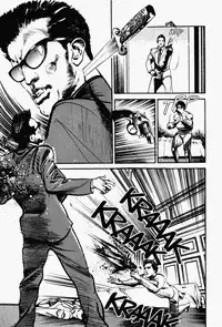 Crying Freeman Vol. 1