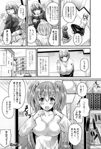 COMIC Unreal 2016-02 Vol. 59