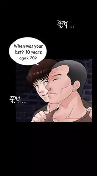 Missing Ch.1-9 (English) (Ongoing)